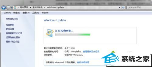 xpϵͳLumia1020޷鿴Ľ취