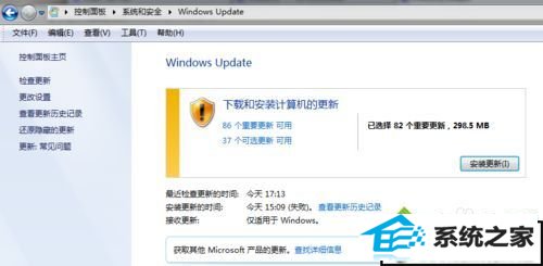 xpϵͳLumia1020޷鿴Ľ취