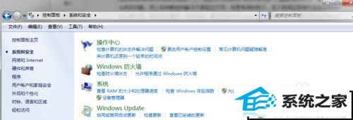 xpϵͳLumia1020޷鿴Ľ취