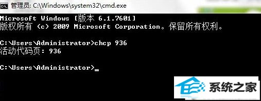 xpϵͳcmdĽ
