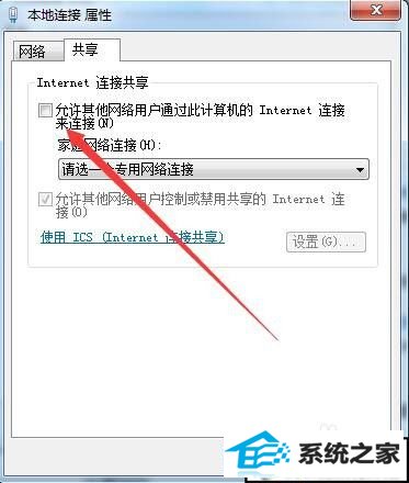 xpϵͳ1061޷ùʵĽ