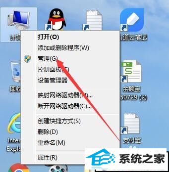 xpϵͳ1061޷ùʵĽ