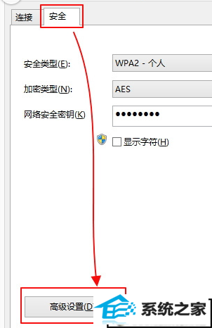 xpϵͳwifiߵĽ