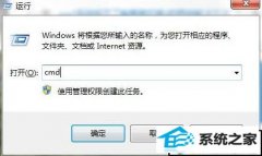 xpϵͳcmdĻԭ
