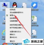 xpϵͳ1061޷ùʵĲ