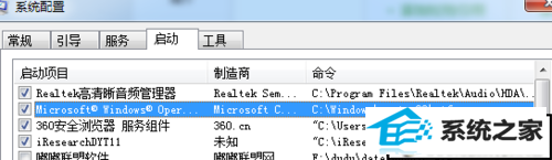 xpϵͳ뷨ʾĽ