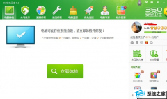xpϵͳʾwindows޷ָ豸·ļ޸