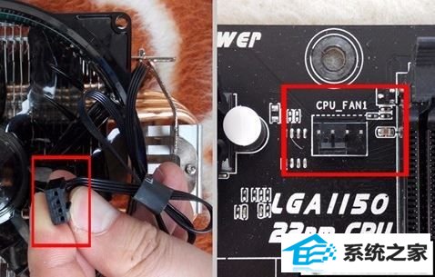 xpϵͳʾcpu fan errorĽ