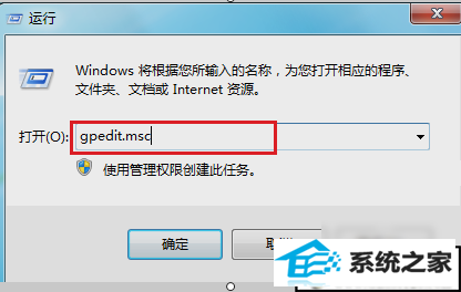 xpϵͳԹز˻Ľ