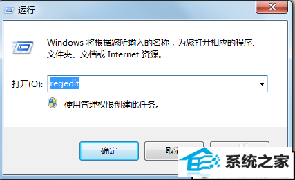xpϵͳħ޲ȫĽ