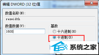 xpϵͳħ޲ȫĽ