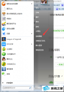 xpϵͳİ취