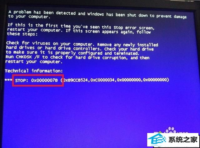 xp开机蓝屏提示sTop:0x0000007B的解决方法 xp系统开机蓝屏提示sTop:0x0000007B的解决方法