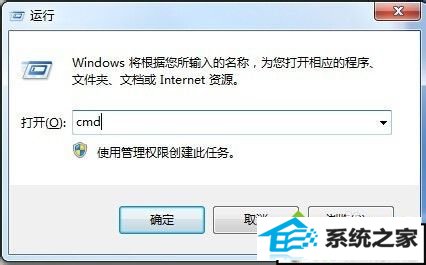 xp系统出现explorer.exe应用程序错误怎么办 xp系统出现explorer.exe应用程序错误的解决方法