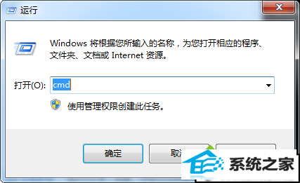 xp ie自动关闭的解决方法 xp系统打开ie后自动关闭的解决方法