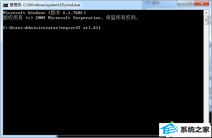 xp ie自动关闭的解决方法 xp系统打开ie后自动关闭的解决方法