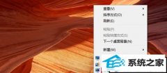 xpϵͳڱwindowsģʽľ̳