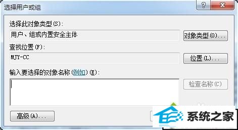 xpϵͳھʹļʾﵽĿơĽ