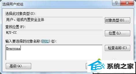xpϵͳھʹļʾﵽĿơĽ