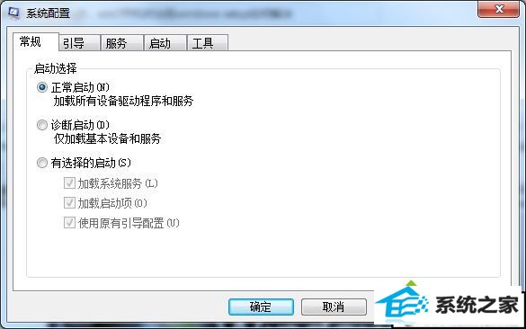 xpϵͳʱwindows setupĽ