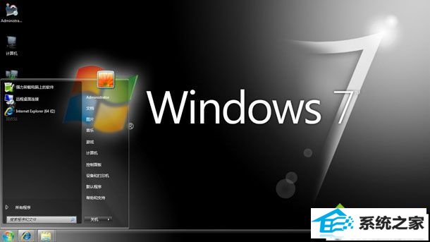 xpϵͳʱwindows setupĽ