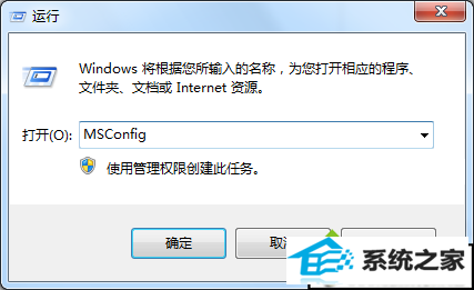 xpϵͳʱwindows setupĽ