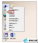 xpϵͳÿιػʾԶ¡޸