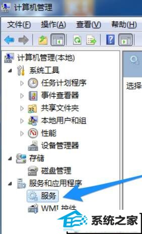 xpϵͳdns޷ˢdns桱Ľ
