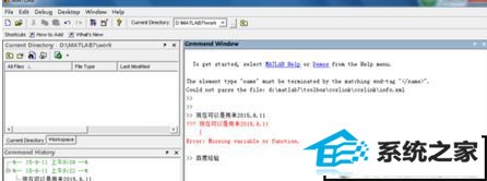 xpϵͳвmatlab7Ľ