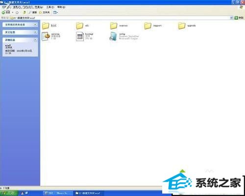 解压安装包 win系统硬盘安装不了xp系统的解决方法【图文教程】