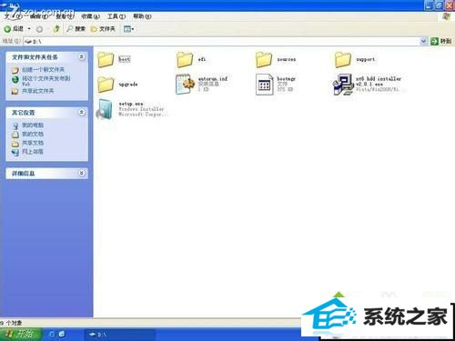 系统盘 win系统硬盘安装不了xp系统的解决方法【图文教程】
