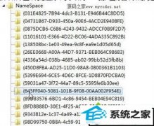 xpϵͳͼôҲɾĽ취