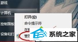 xpϵͳ콢Ҳadministrator˻Ľ
