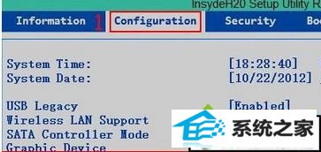 选中“pxE Boot to LAn” xp系统联想笔记本开机提示pxe-mof:exiting pxe rom的解决方法