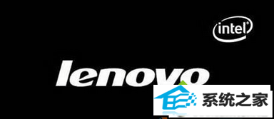 进入Bios设置界面 xp系统联想笔记本开机提示pxe-mof:exiting pxe rom的解决方法
