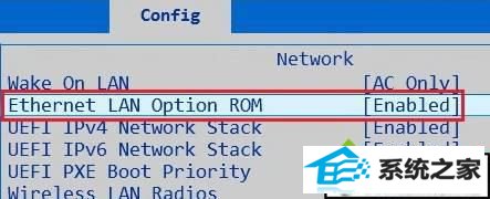 移动到“Ethernet LAn option RoM” xp系统联想笔记本开机提示pxe-mof:exiting pxe rom的解决方法