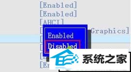 选择“disabled” xp系统联想笔记本开机提示pxe-mof:exiting pxe rom的解决方法