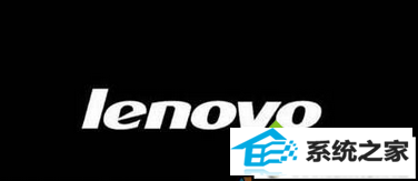 进入bios设置界面 xp系统联想笔记本开机提示pxe-mof:exiting pxe rom的解决方法