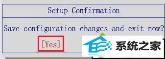 按下“F10” xp系统联想笔记本开机提示pxe-mof:exiting pxe rom的解决方法