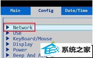 移动到“network” xp系统联想笔记本开机提示pxe-mof:exiting pxe rom的解决方法