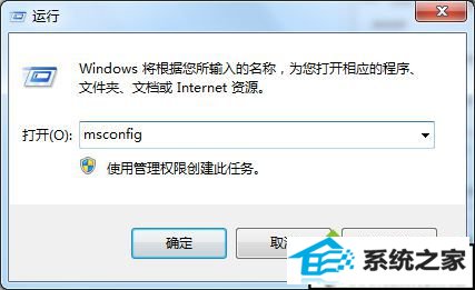xpϵͳڼ̰ctrl+shift޷Ľ