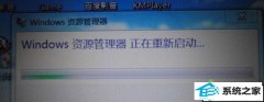 xpϵͳ򿪴dEF̵windowsԴڵĴ