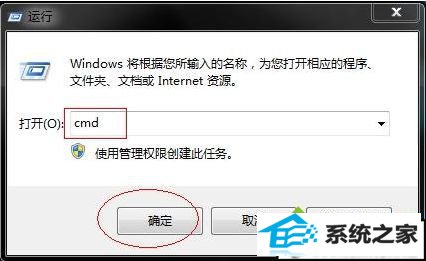xpϵͳExEļͼ겻˵Ľ