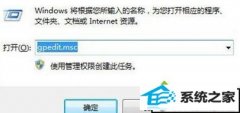 xpϵͳԶºԡڵľ취