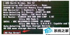 xpϵͳԿʾȴCpU Fan Error÷