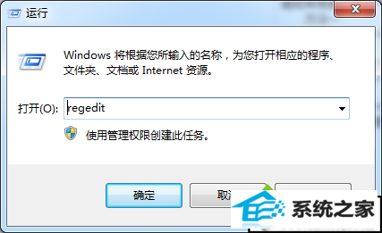 xpϵͳĵбʾΪղ¼ۼĽ