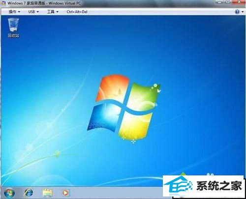 正常进入系统桌面 xp系统忘记开机密码无法进入桌面的解决方法