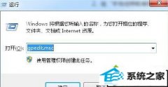 xpϵͳ򲻿iEinternetѡϸ