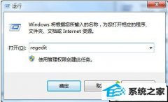 xpϵͳʼǱжCAd޷°װͼİ취