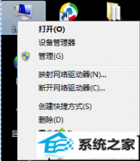 xpϵͳC̿ռ䱻ʱļռͼķ